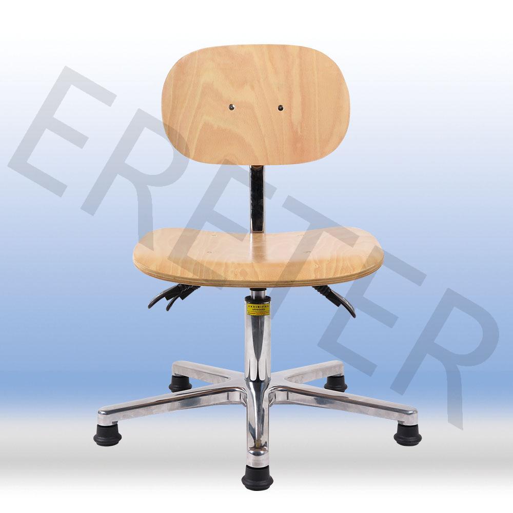 榉木工作椅