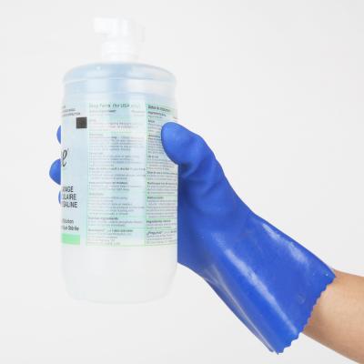 化学品与液体防护手套