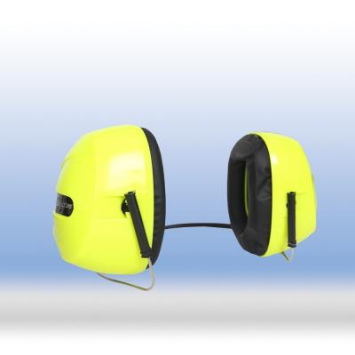 颈带型防噪音耳罩