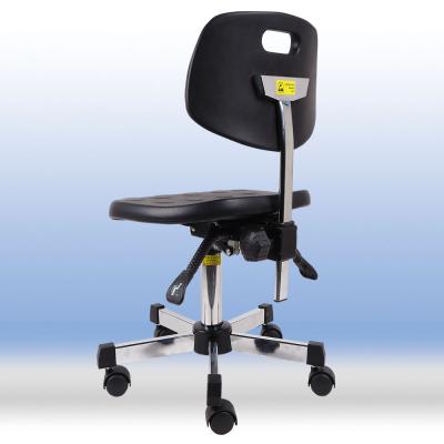 Work Chair