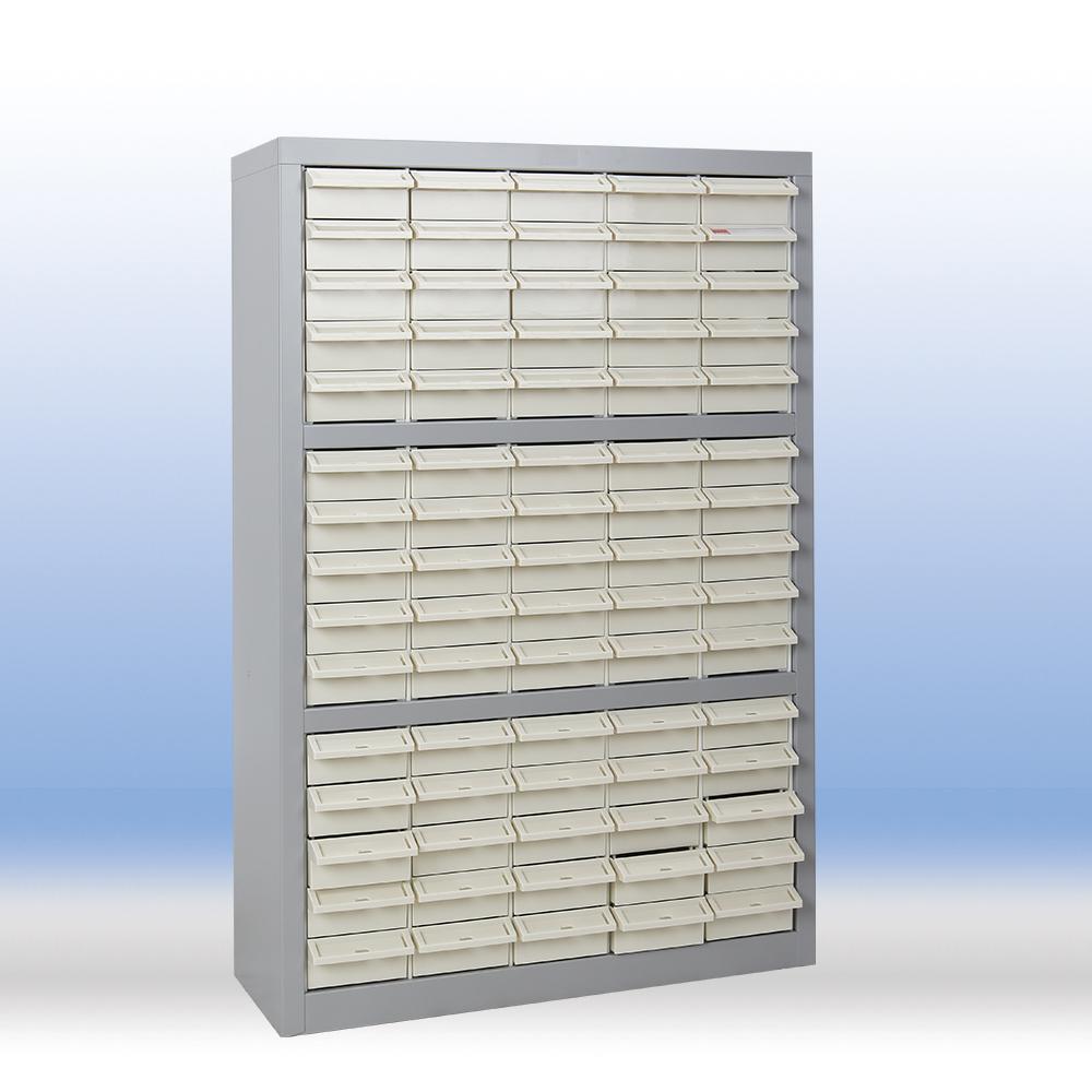 Parts Cabinet