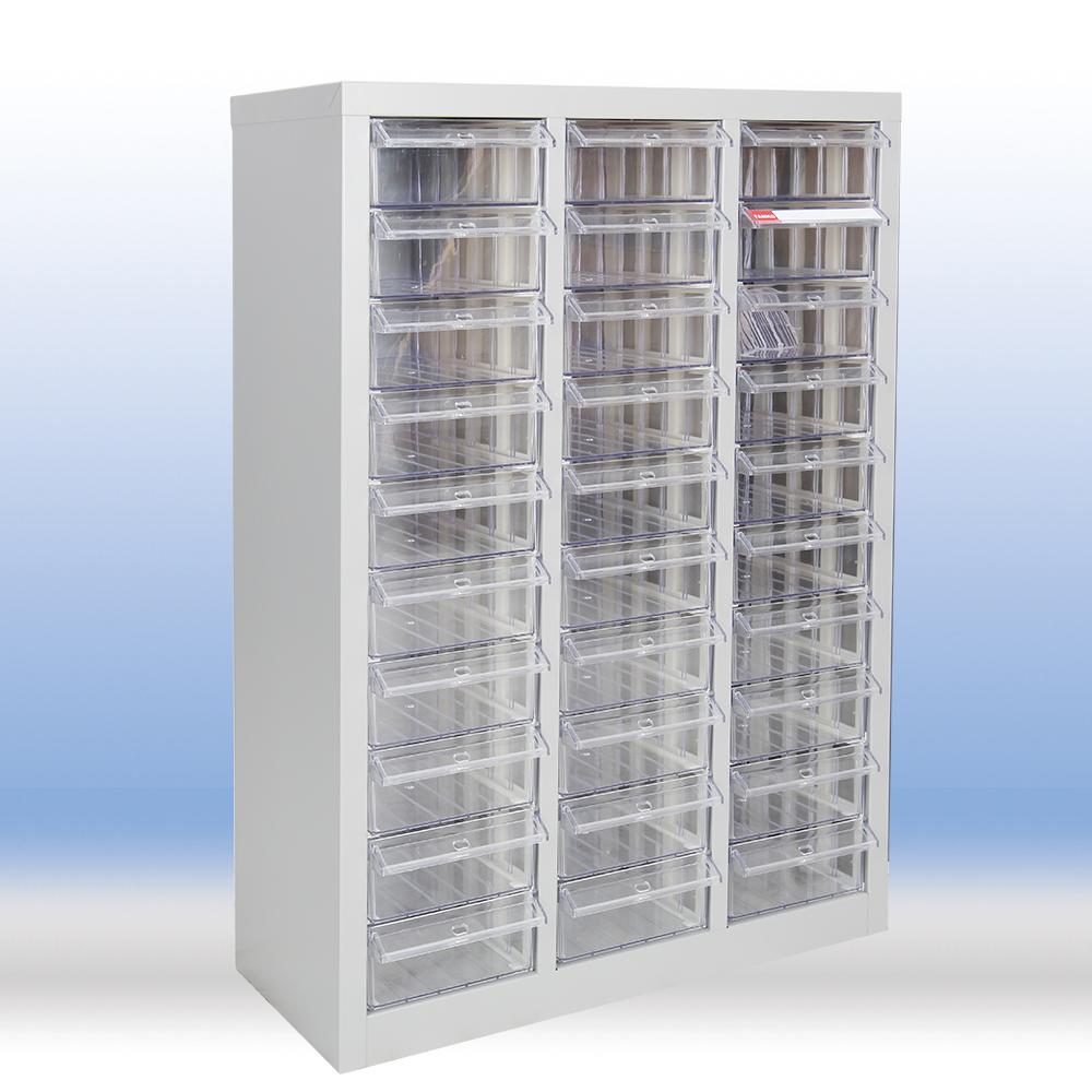 Parts Cabinet