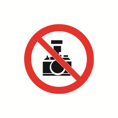 GB安全警示标签－禁止拍照