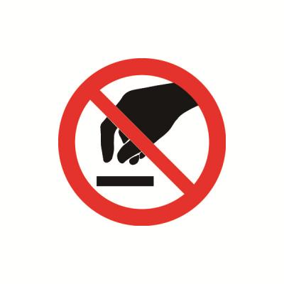 GB安全警示标签－禁止触摸