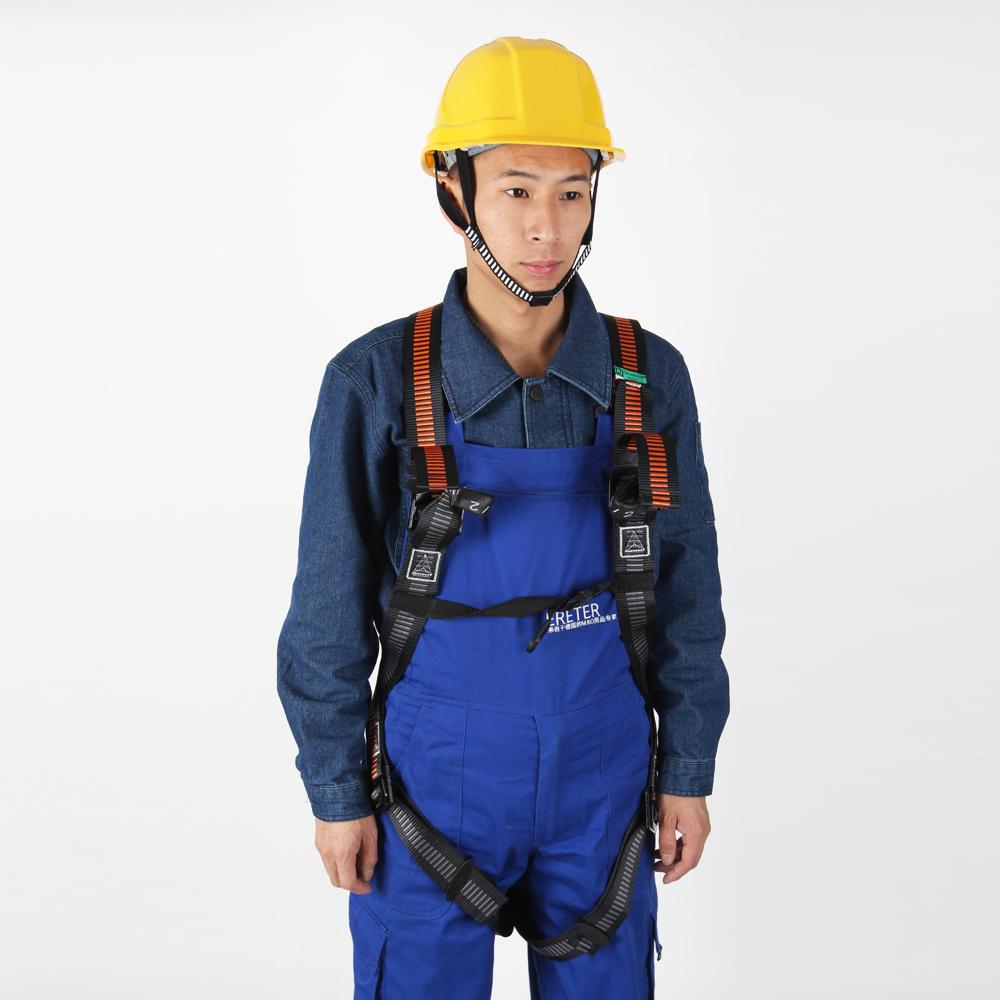 双调三挂点安全带