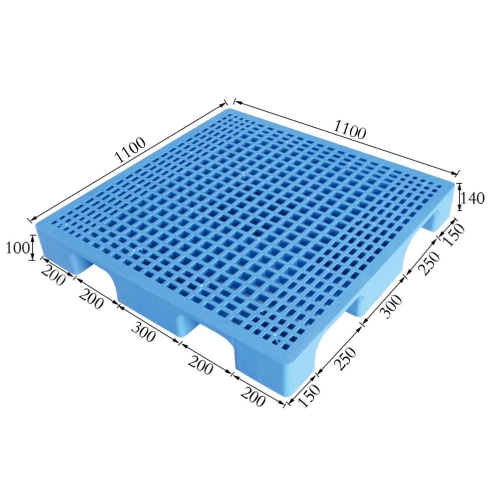 Mesh Nine-legged Plastic Pallet 1111