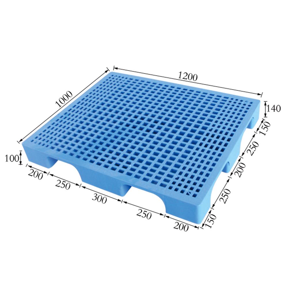 Mesh Nine-legged Plastic Pallet 1210 A