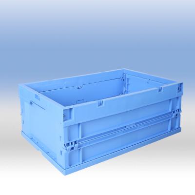 6424 Reverse Overlap Box（European Standard）