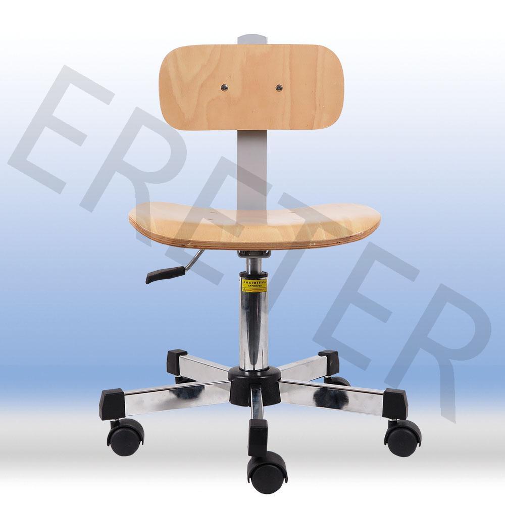 榉木工作椅