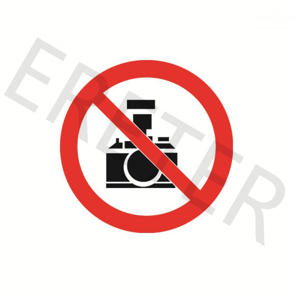 GB安全警示标签－禁止拍照