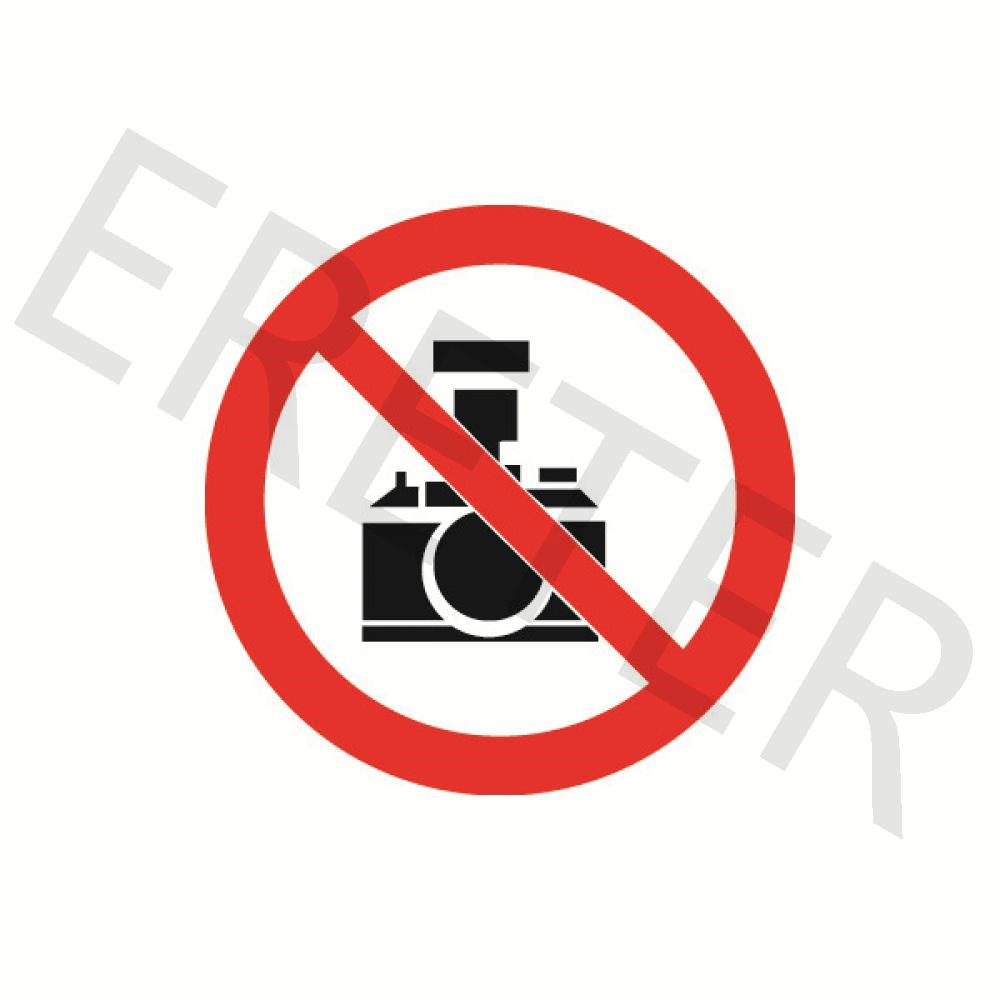 gb安全警示标签-禁止拍照