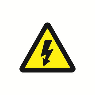 GB安全警示标签－当心触电