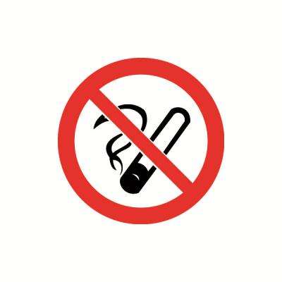 GB安全警示标签－禁止吸烟