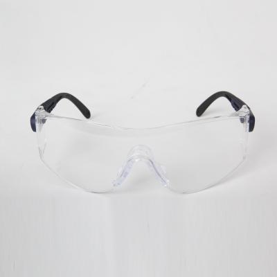 超轻舒适型防护眼镜