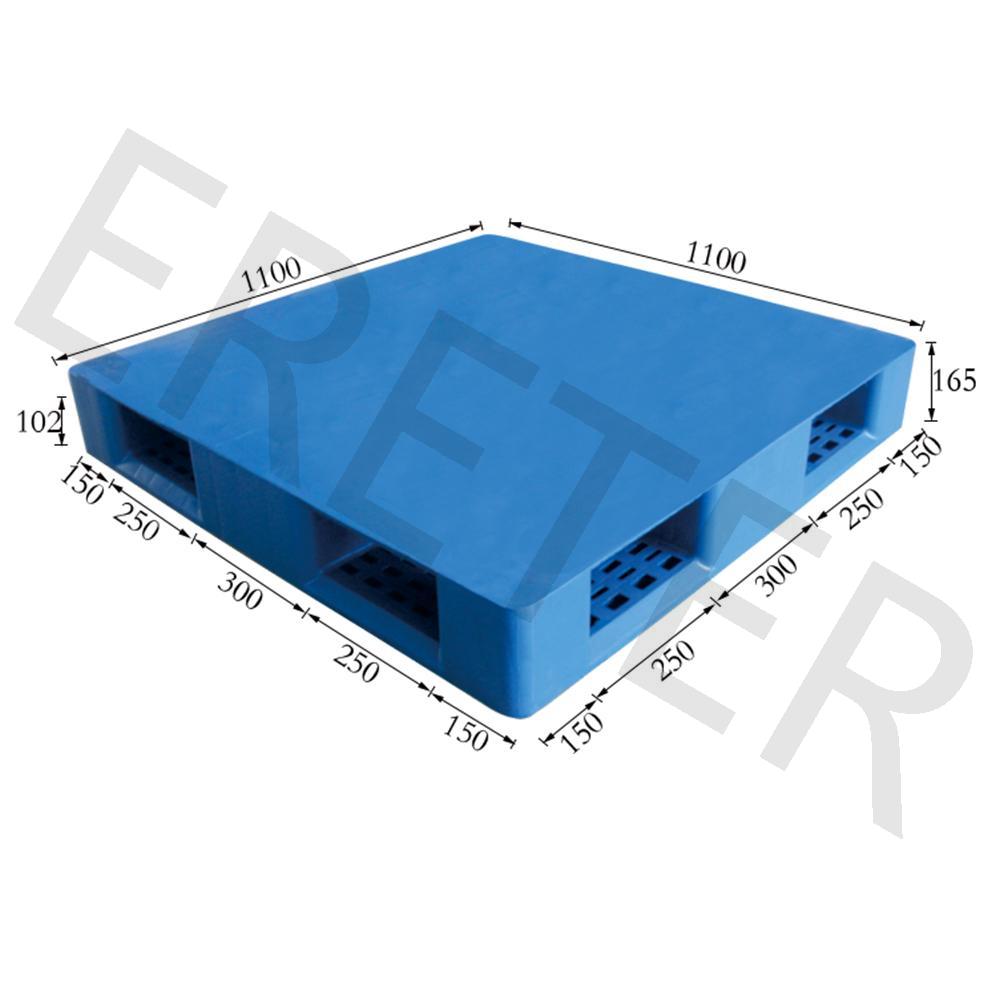 平板田字塑料托盘1111