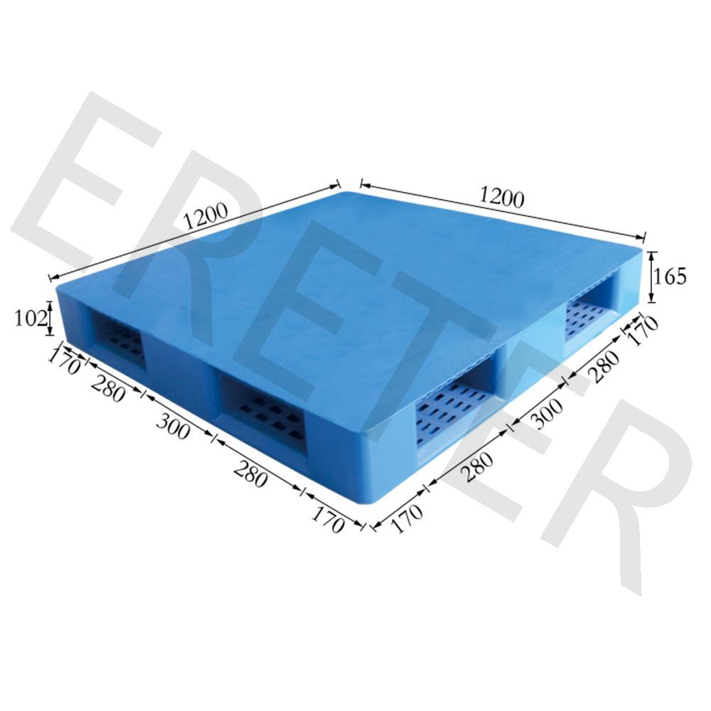 平板田字塑料托盘1212
