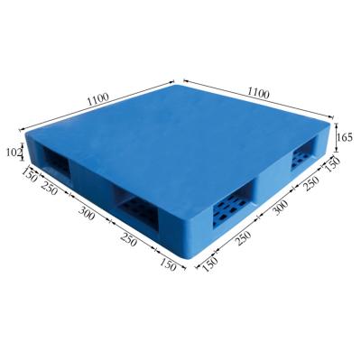 平板田字塑料托盘1111