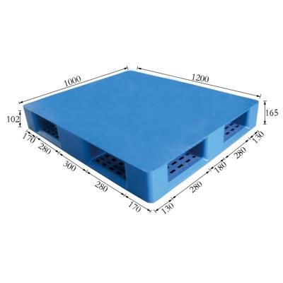 平板田字塑料托盘1210