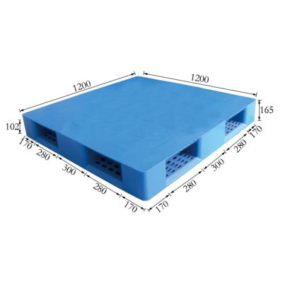 平板田字塑料托盘1212