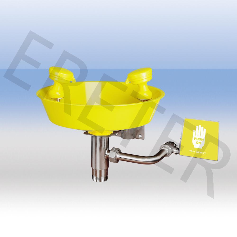 壁挂式钢制洗眼器