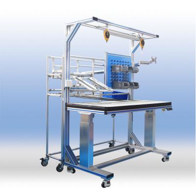 电动升降工作站